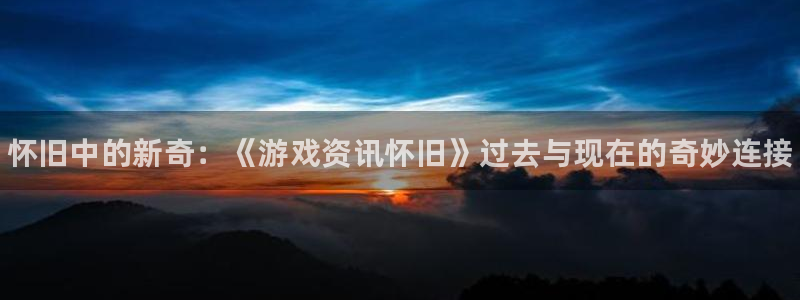 赢咖娱乐怎么注册